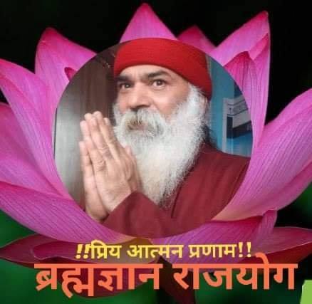 Nijananda Satguruji - Brahmagyan Rajyoga